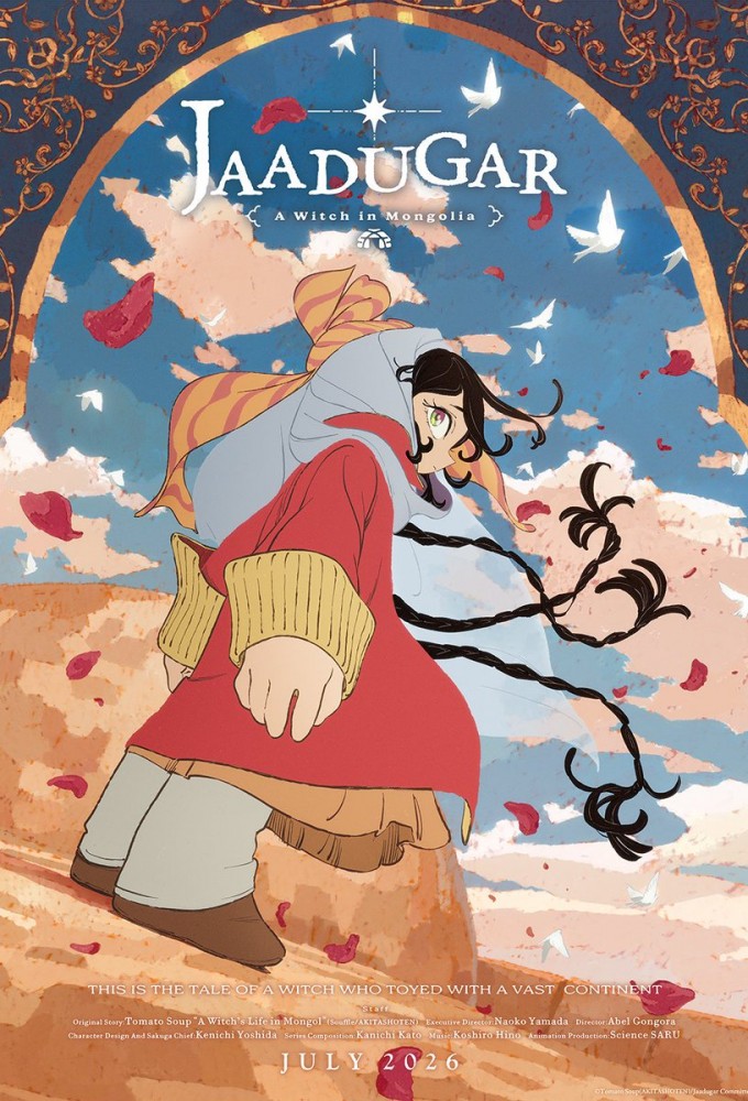 Jaadugar: A Witch in Mongolia