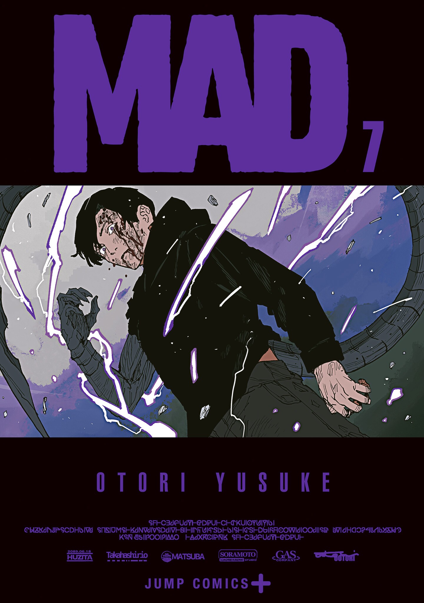 MAD